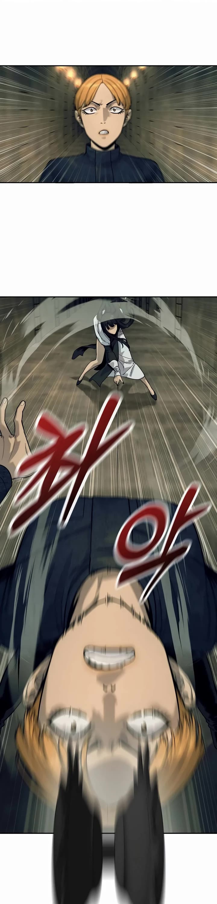 Return of the Bloodthirsty Police Chapter 52 page 2 - Chapter 52