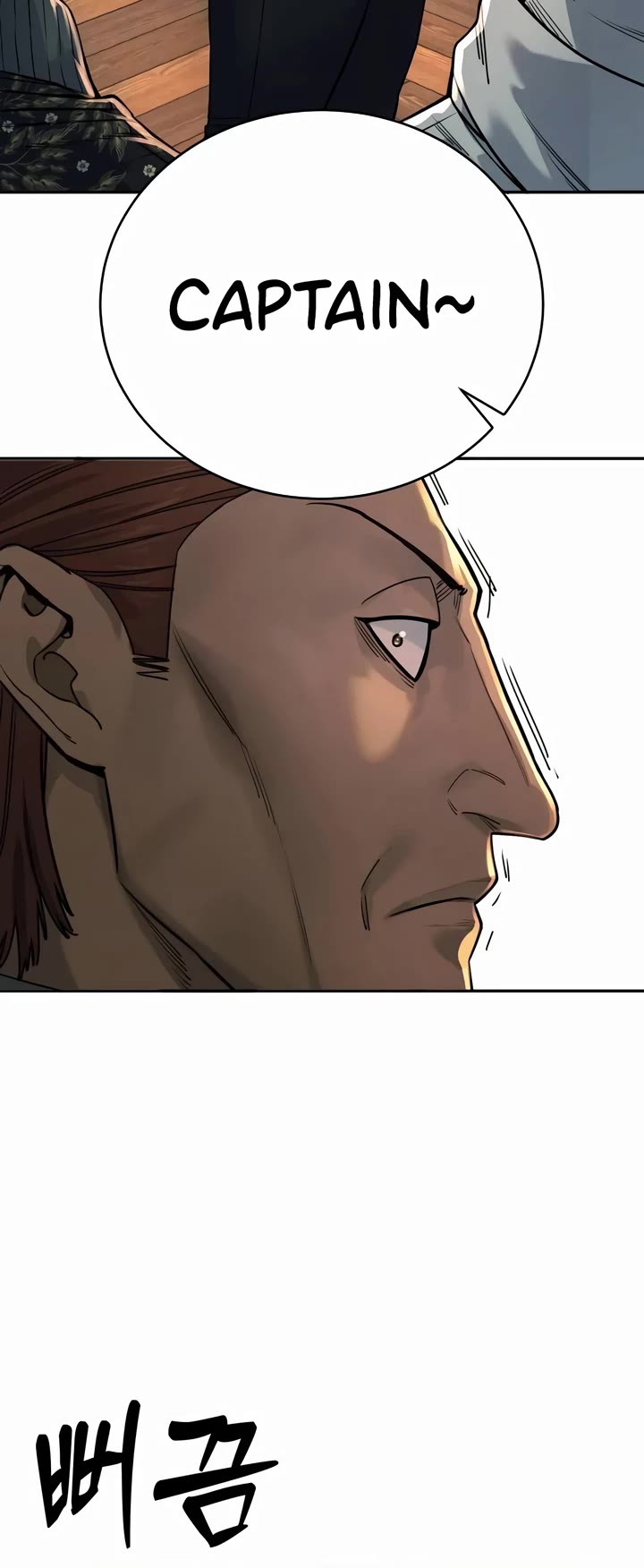 Return of the Bloodthirsty Police Chapter 52 page 30 - Chapter 52