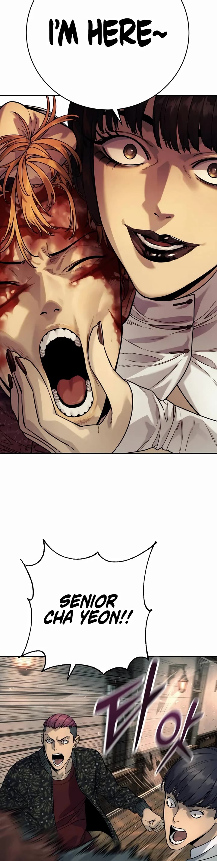 Return of the Bloodthirsty Police Chapter 52 page 32 - Chapter 52
