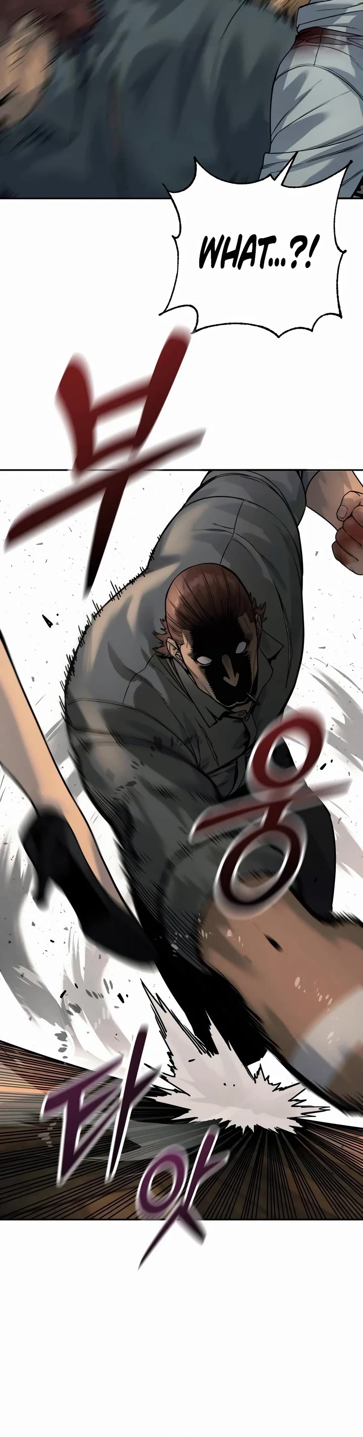 Return of the Bloodthirsty Police Chapter 52 page 33 - Chapter 52