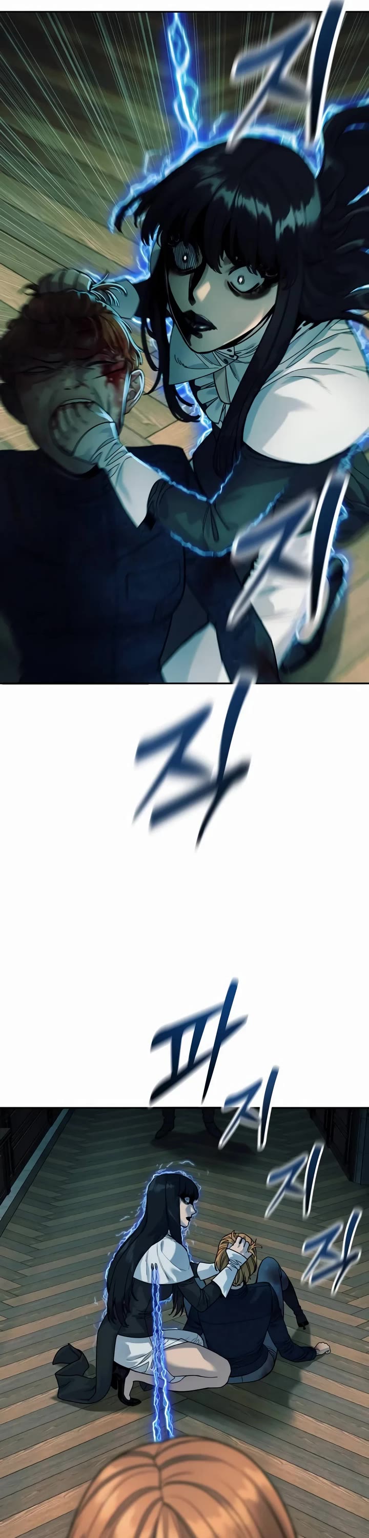 Return of the Bloodthirsty Police Chapter 52 page 42 - Chapter 52