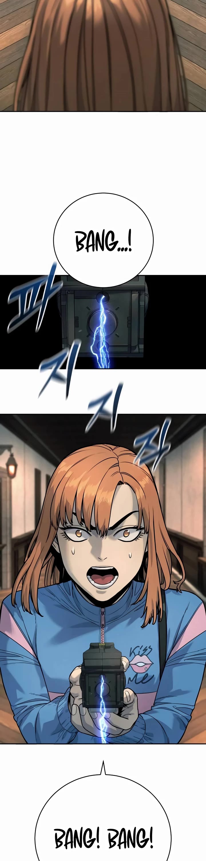 Return of the Bloodthirsty Police Chapter 52 page 43 - Chapter 52