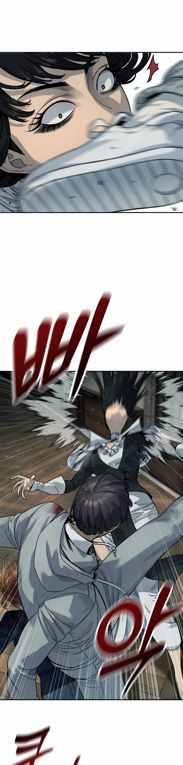Return of the Bloodthirsty Police Chapter 52 page 46 - Chapter 52