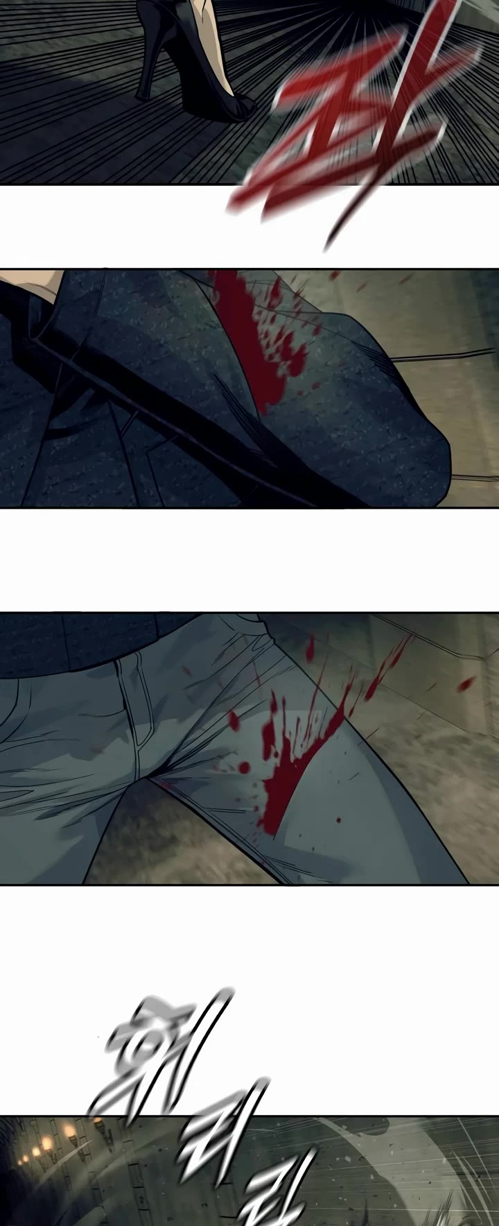 Return of the Bloodthirsty Police Chapter 52 page 7 - Chapter 52