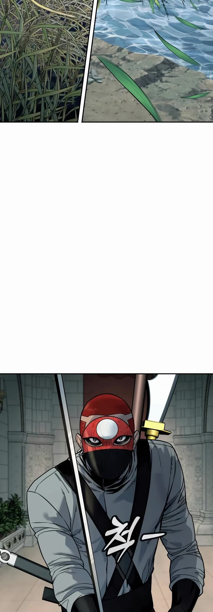 Return of the Bloodthirsty Police Chapter 53 page 30 - Chapter 53