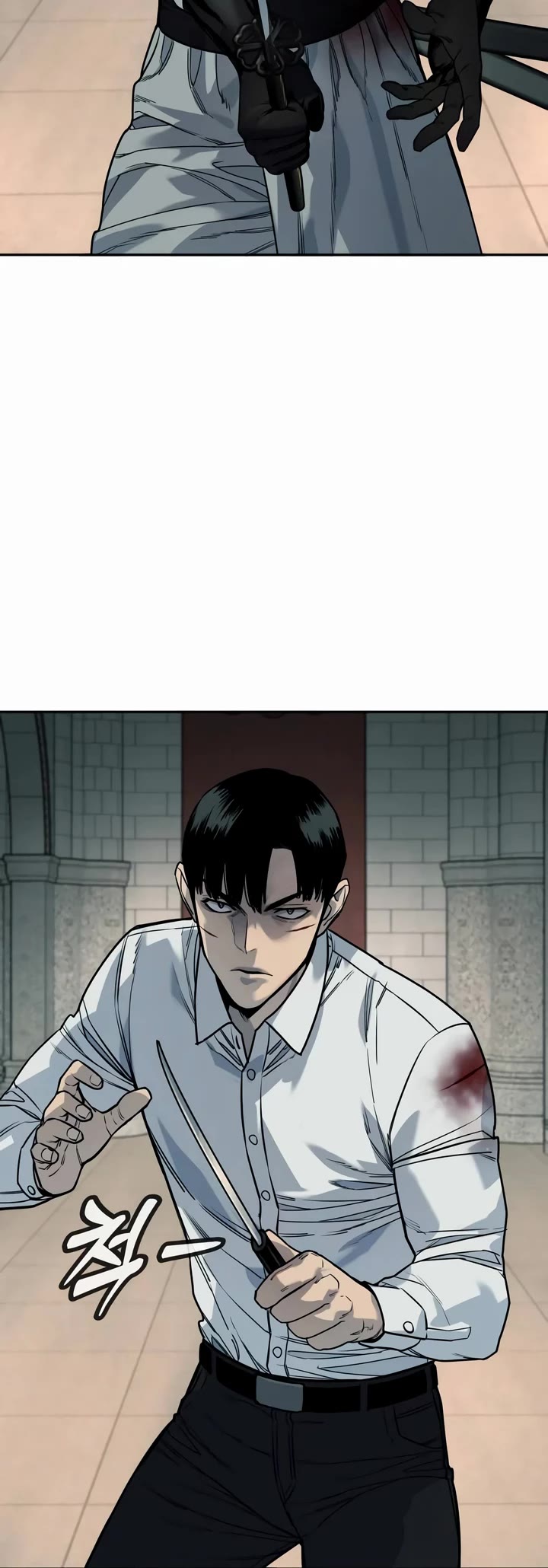Return of the Bloodthirsty Police Chapter 53 page 31 - Chapter 53