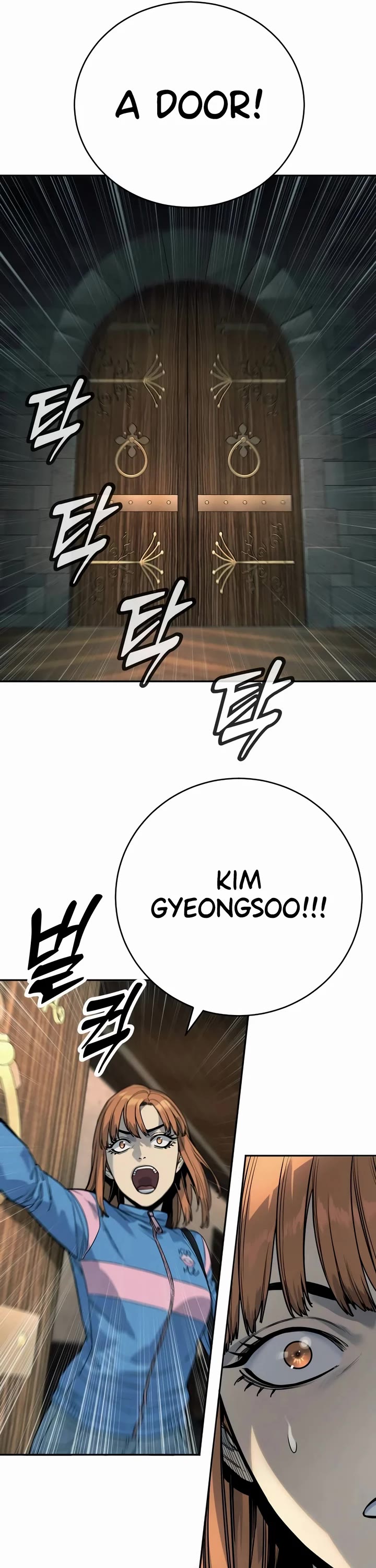 Return of the Bloodthirsty Police Chapter 53 page 35 - Chapter 53