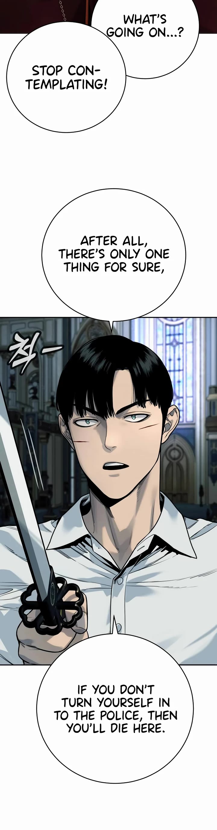 Return of the Bloodthirsty Police Chapter 53 page 48 - Chapter 53