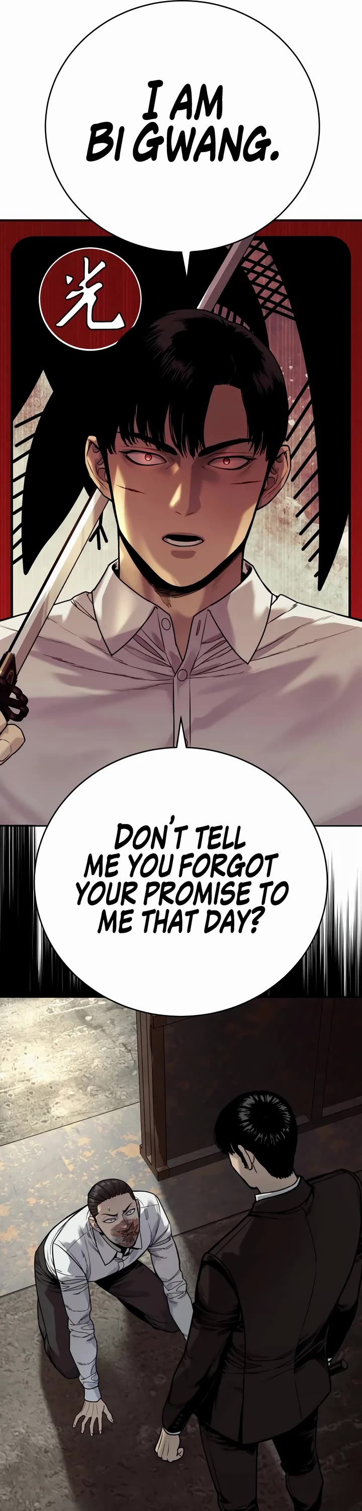 Return of the Bloodthirsty Police Chapter 53 page 53 - Chapter 53