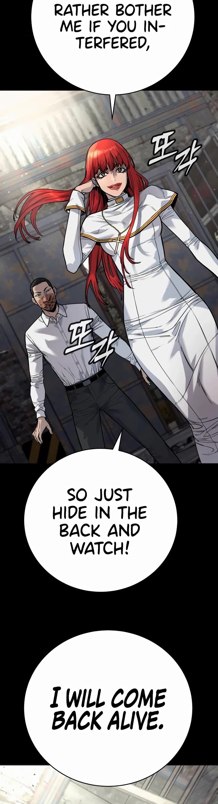 Return of the Bloodthirsty Police Chapter 55 page 20 - Chapter 55