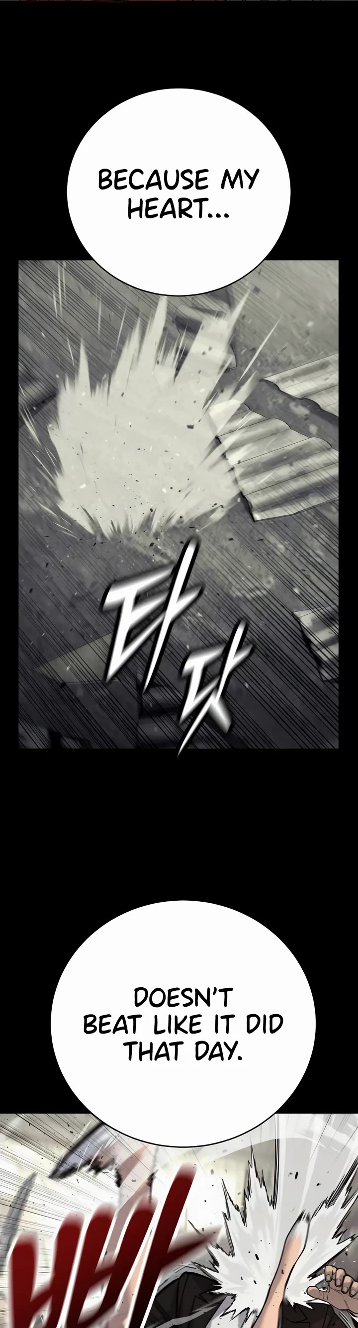 Return of the Bloodthirsty Police Chapter 55 page 25 - Chapter 55