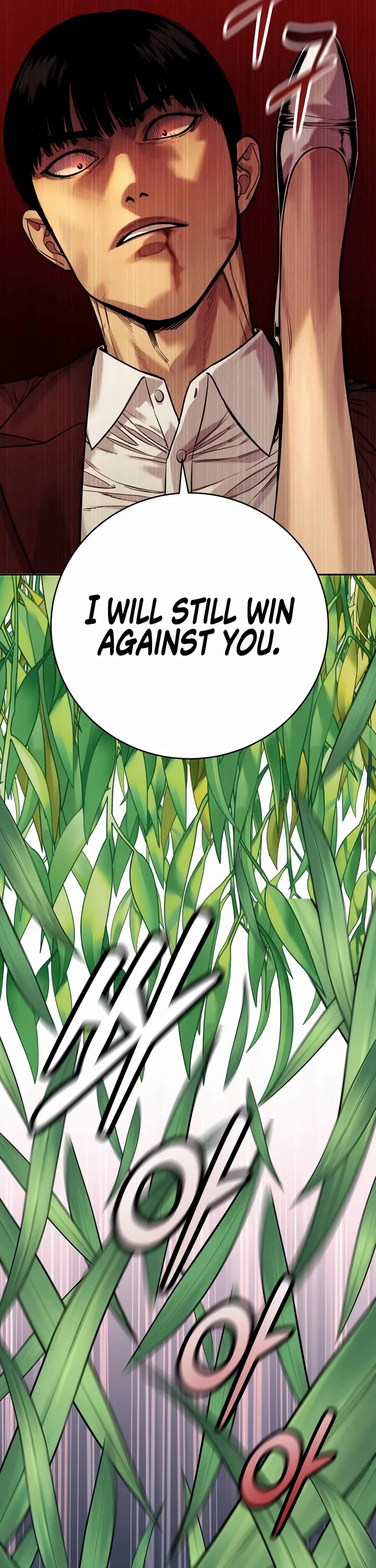 Return of the Bloodthirsty Police Chapter 55 page 27 - Chapter 55