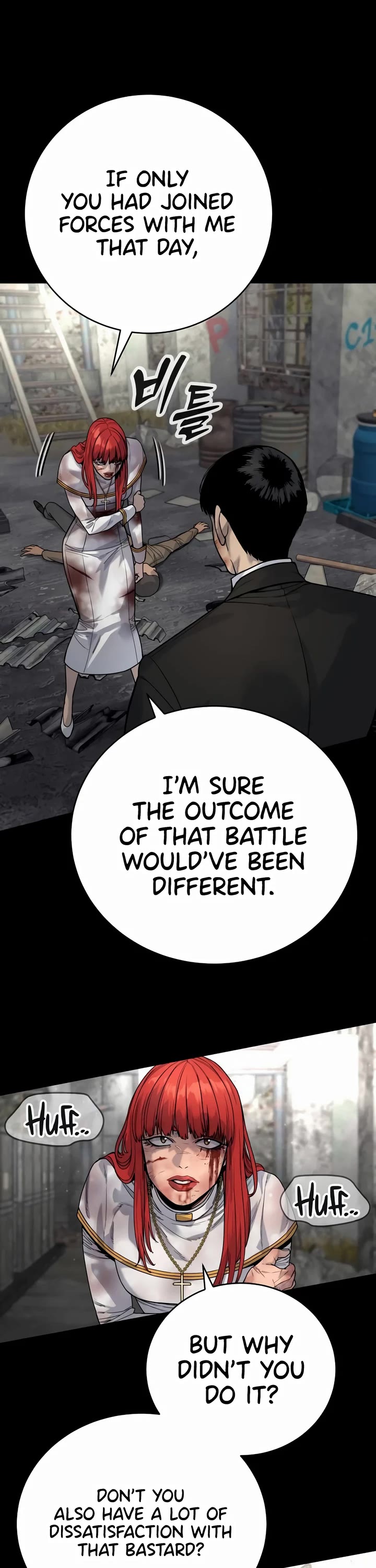 Return of the Bloodthirsty Police Chapter 55 page 30 - Chapter 55