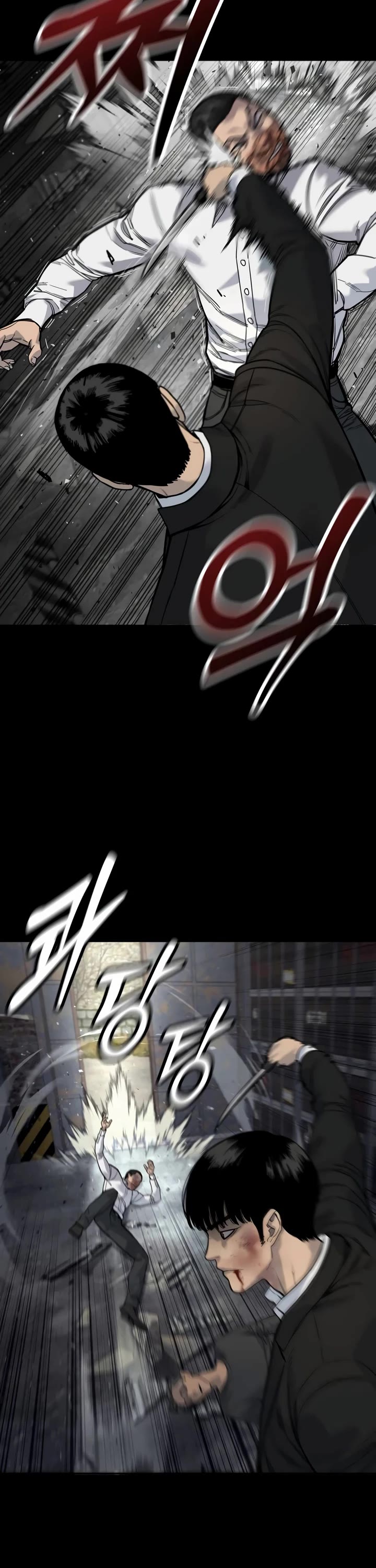 Return of the Bloodthirsty Police Chapter 55 page 43 - Chapter 55