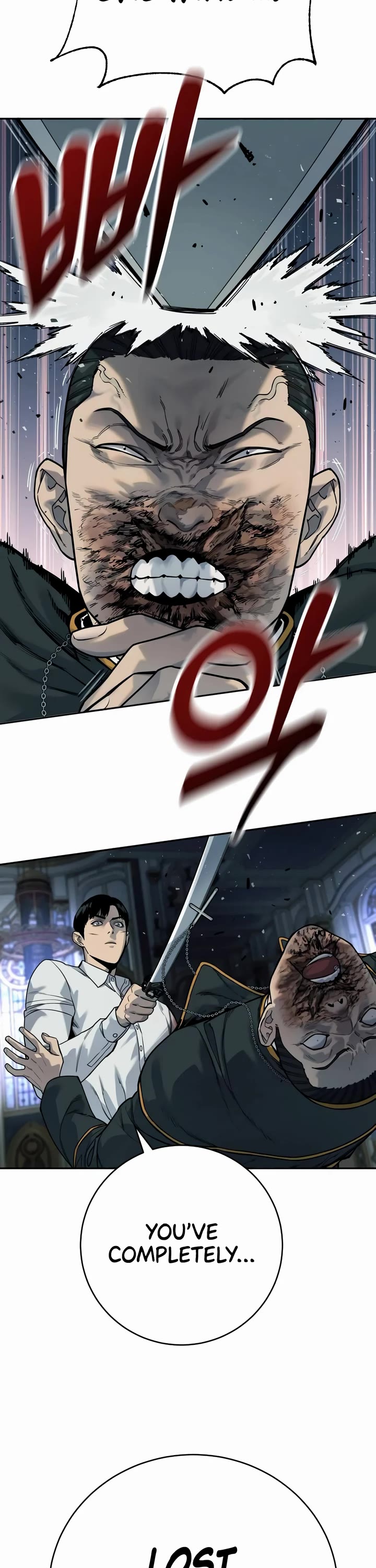 Return of the Bloodthirsty Police Chapter 55 page 53 - Chapter 55