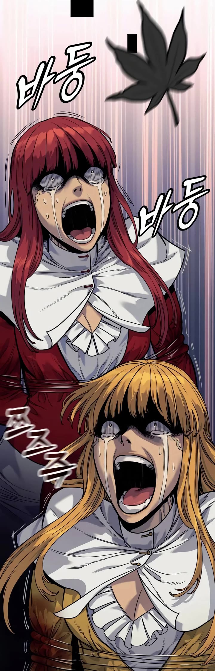 Return of the Bloodthirsty Police Chapter 56 page 10 - Chapter 56