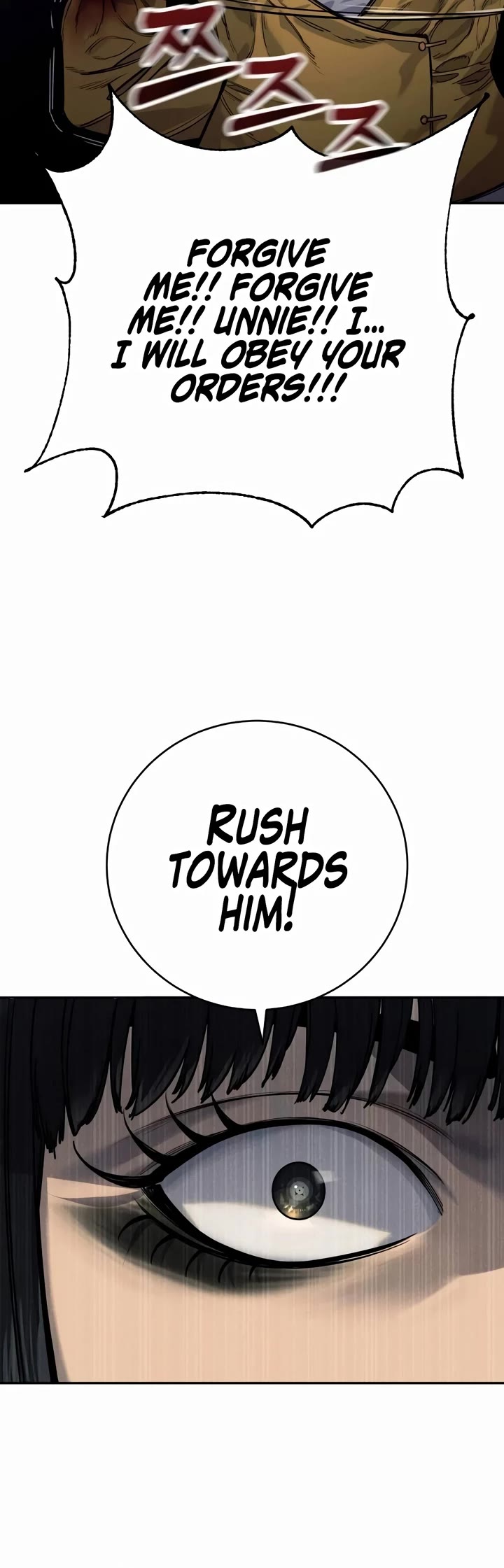 Return of the Bloodthirsty Police Chapter 56 page 11 - Chapter 56