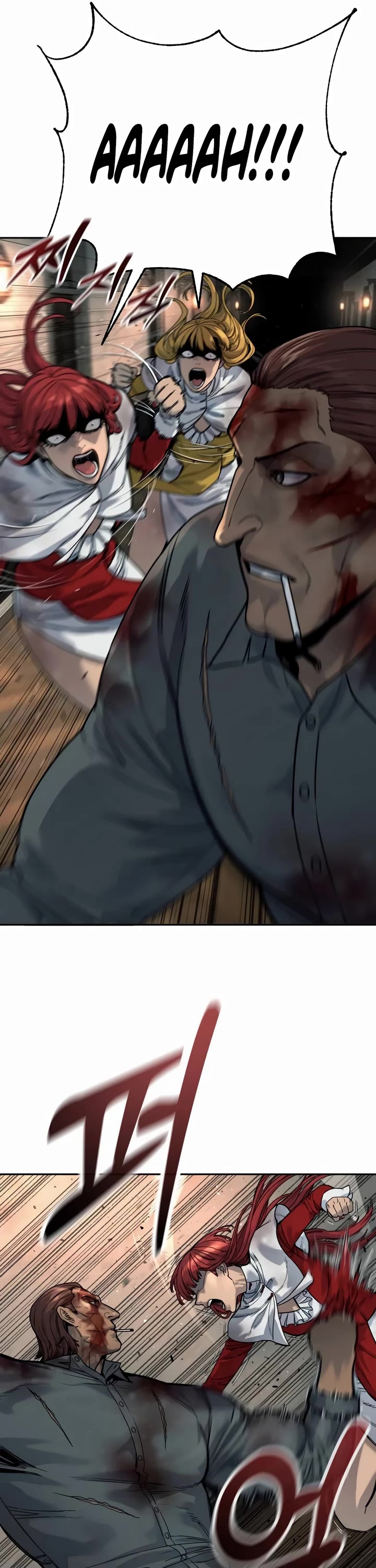 Return of the Bloodthirsty Police Chapter 56 page 12 - Chapter 56