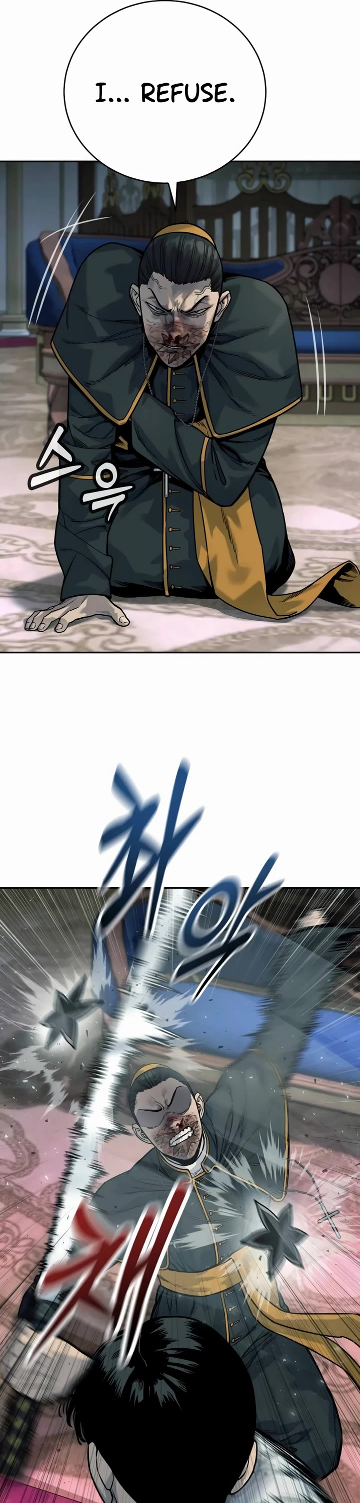 Return of the Bloodthirsty Police Chapter 56 page 20 - Chapter 56