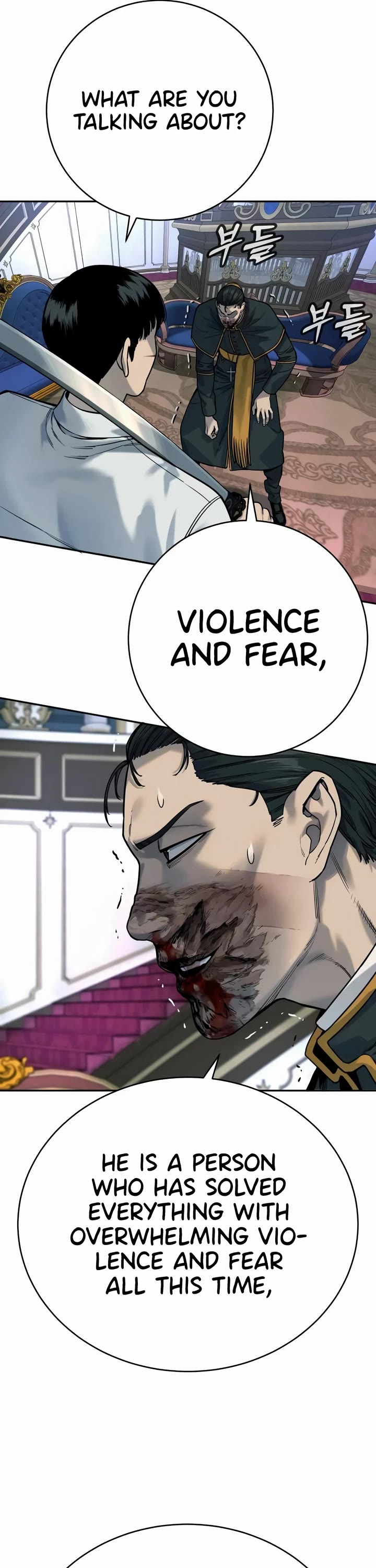 Return of the Bloodthirsty Police Chapter 56 page 28 - Chapter 56
