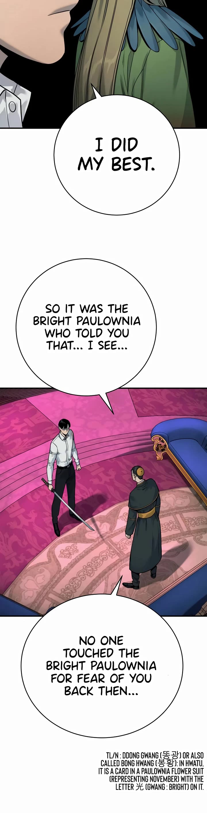 Return of the Bloodthirsty Police Chapter 57 page 11 - Chapter 57