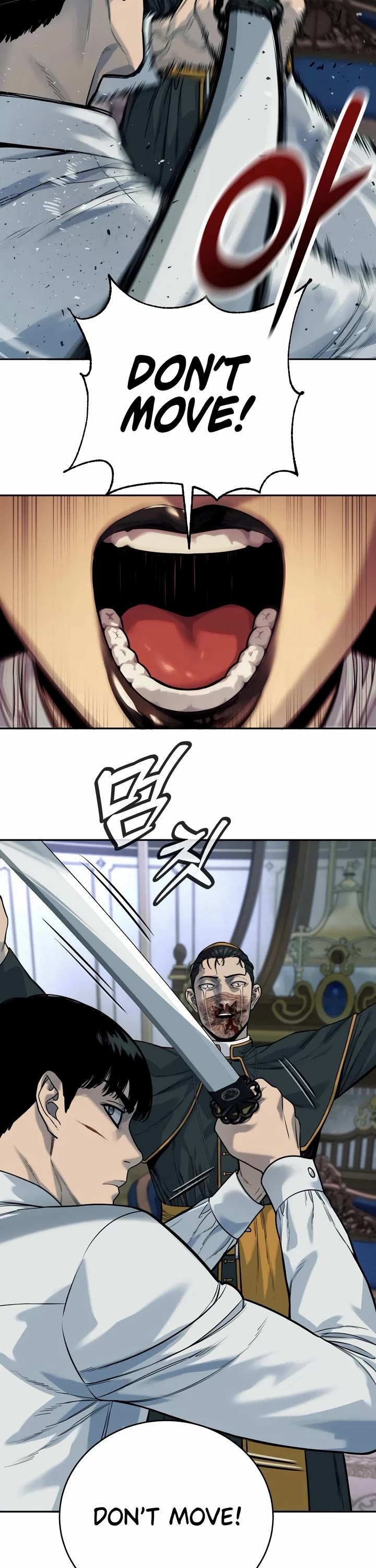 Return of the Bloodthirsty Police Chapter 57 page 21 - Chapter 57