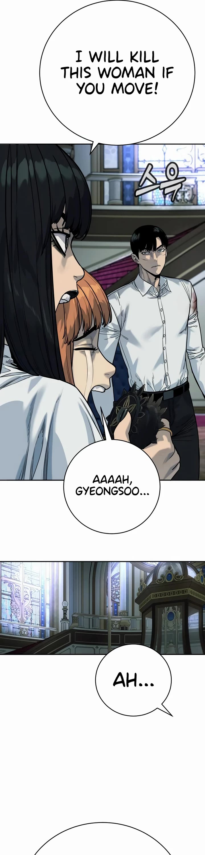 Return of the Bloodthirsty Police Chapter 57 page 28 - Chapter 57