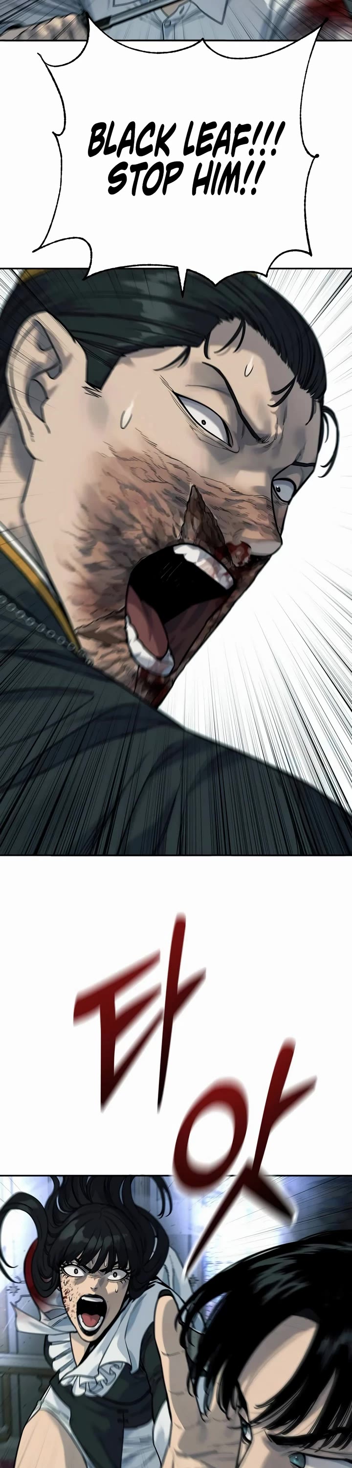 Return of the Bloodthirsty Police Chapter 57 page 35 - Chapter 57