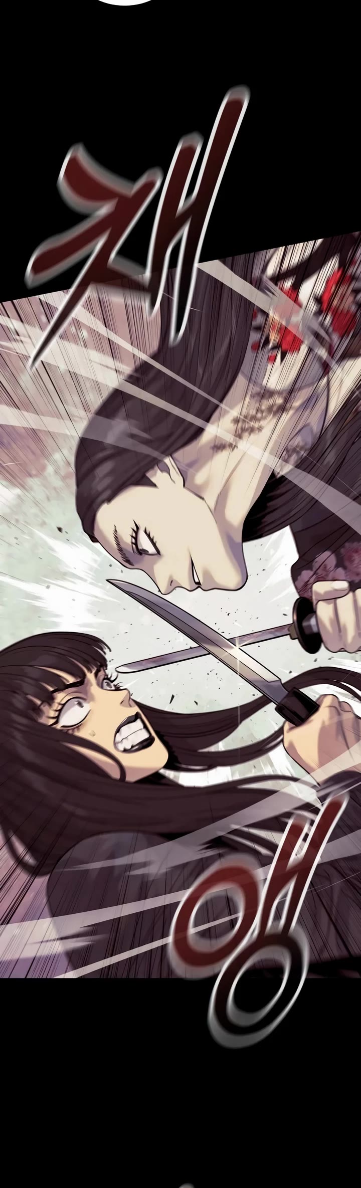 Return of the Bloodthirsty Police Chapter 58 page 30 - Chapter 58