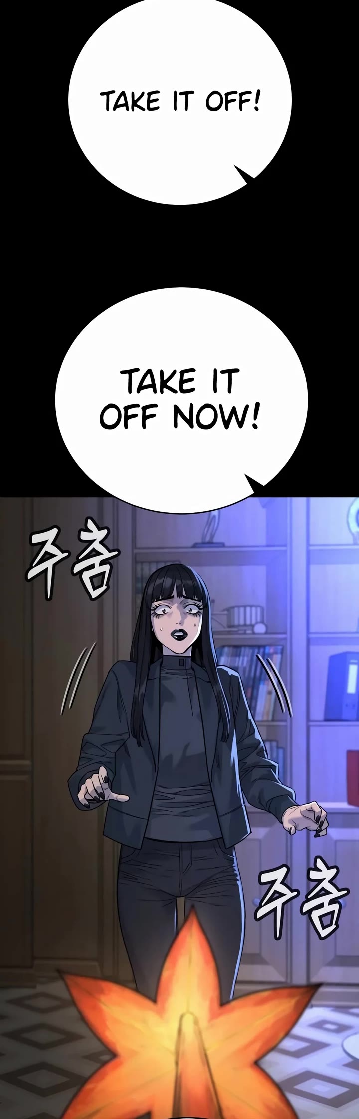 Return of the Bloodthirsty Police Chapter 58 page 45 - Chapter 58