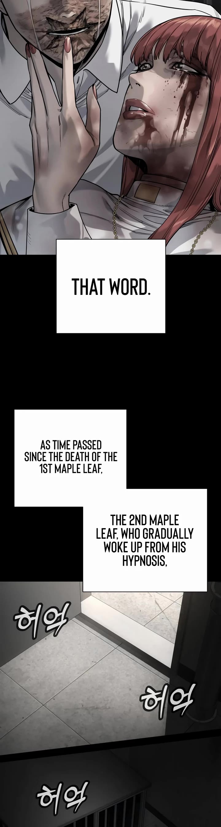 Return of the Bloodthirsty Police Chapter 59 page 11 - Chapter 59