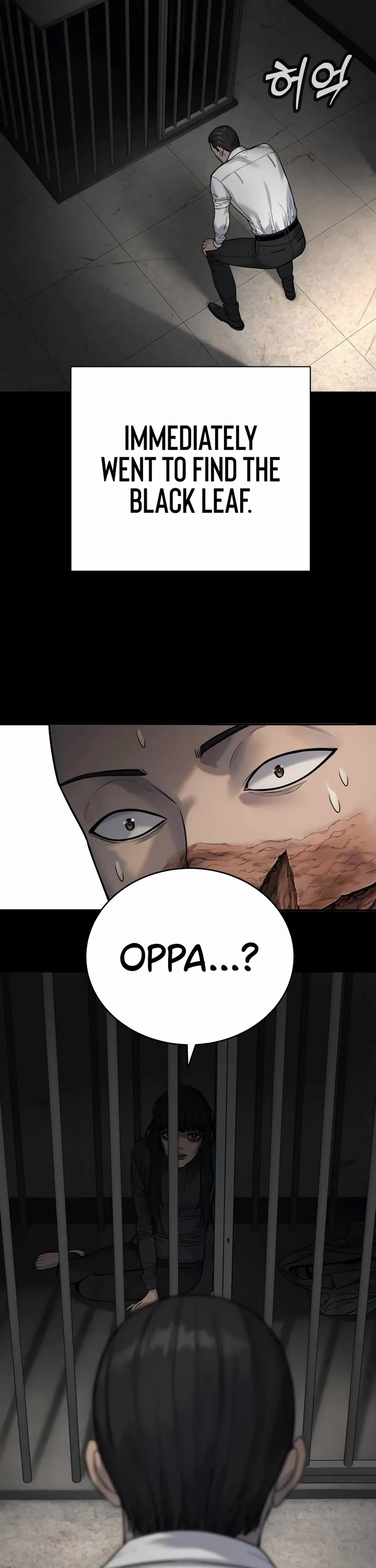 Return of the Bloodthirsty Police Chapter 59 page 12 - Chapter 59