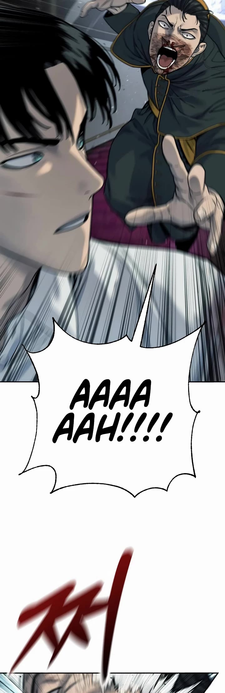 Return of the Bloodthirsty Police Chapter 59 page 25 - Chapter 59
