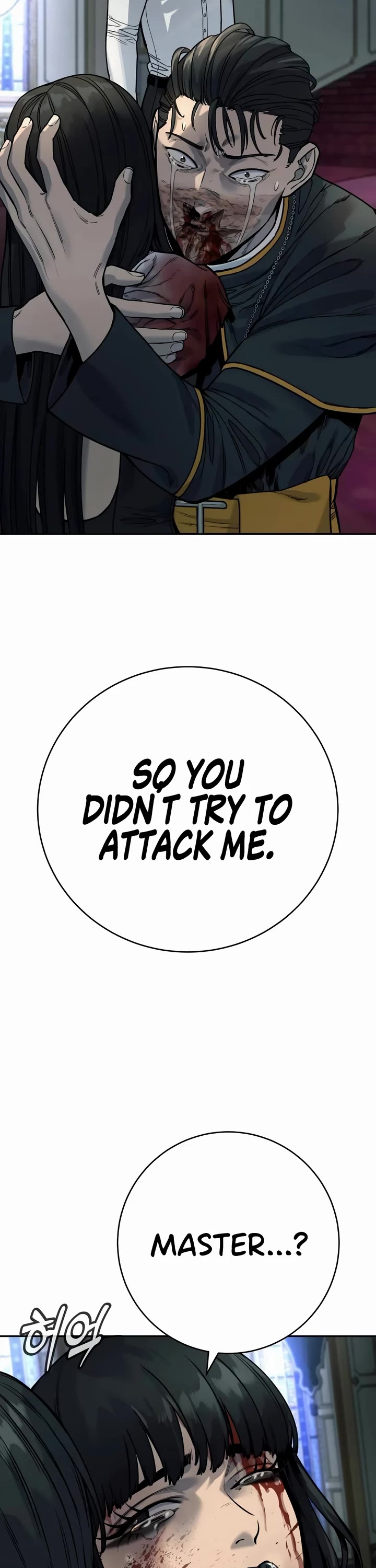 Return of the Bloodthirsty Police Chapter 59 page 32 - Chapter 59