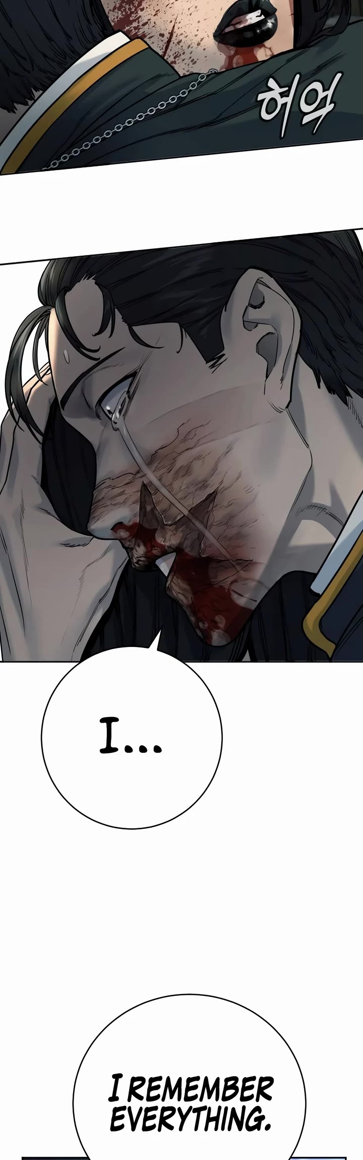 Return of the Bloodthirsty Police Chapter 59 page 33 - Chapter 59