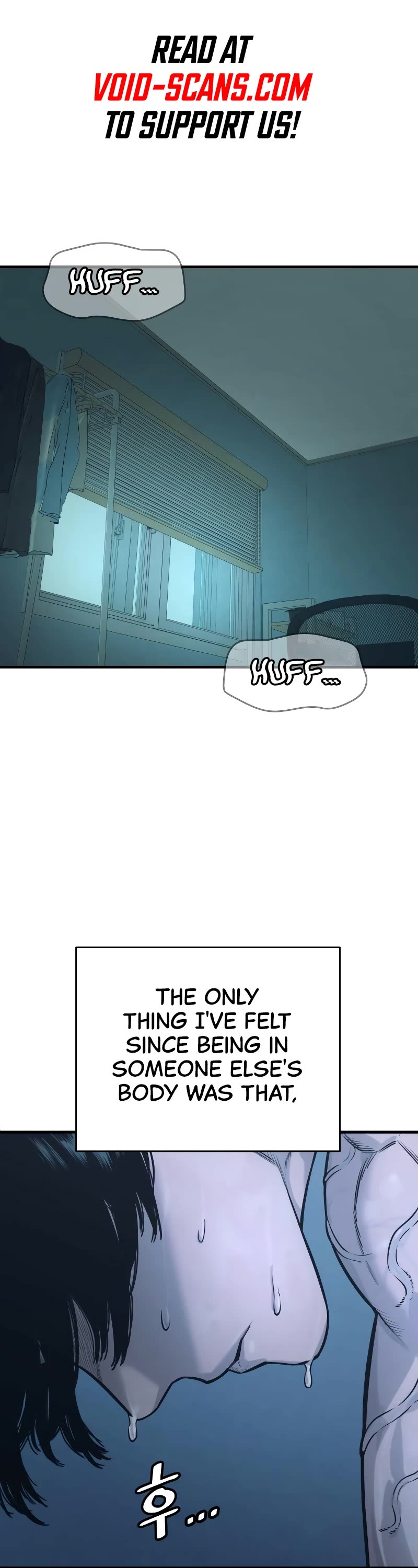 Return of the Bloodthirsty Police Chapter 6 page 1 - Chapter 6