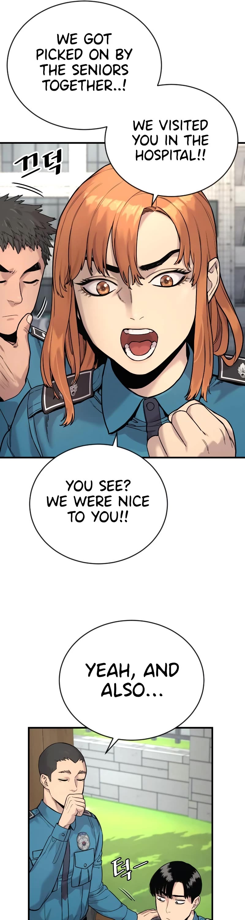 Return of the Bloodthirsty Police Chapter 6 page 21 - Chapter 6