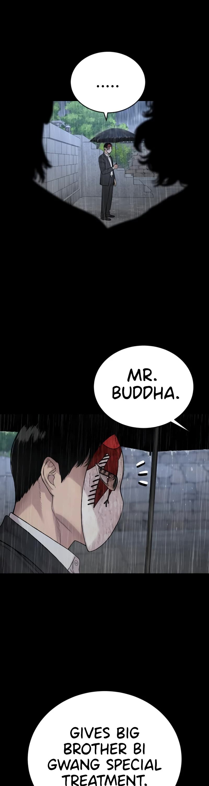 Return of the Bloodthirsty Police Chapter 6 page 29 - Chapter 6