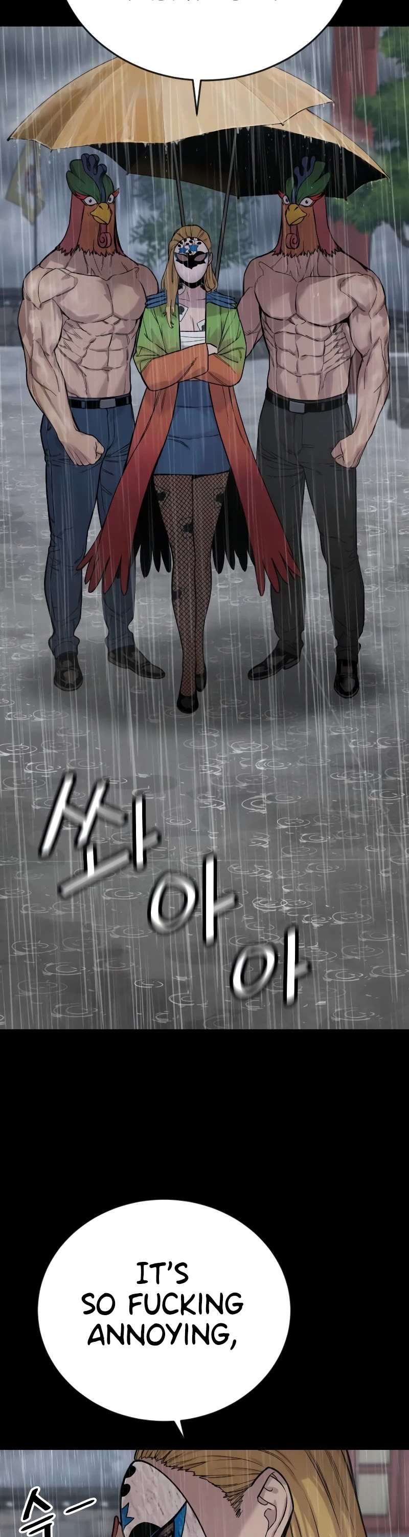 Return of the Bloodthirsty Police Chapter 6 page 30 - Chapter 6