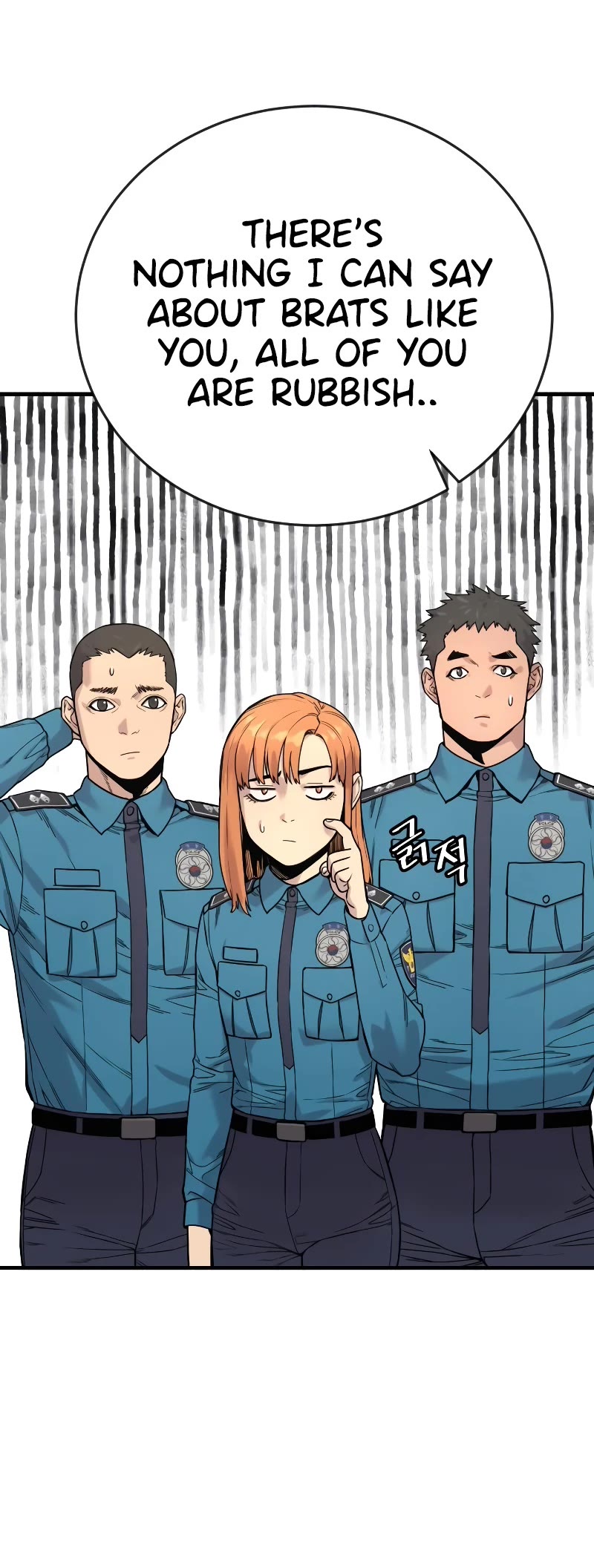 Return of the Bloodthirsty Police Chapter 6 page 40 - Chapter 6