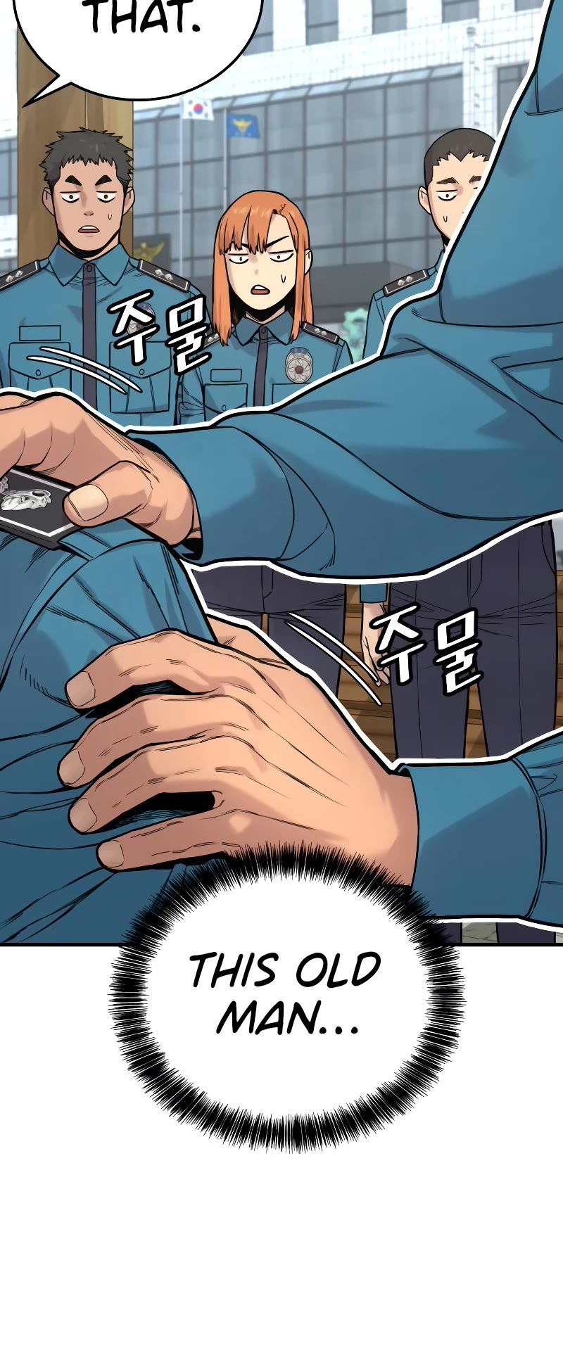 Return of the Bloodthirsty Police Chapter 6 page 44 - Chapter 6