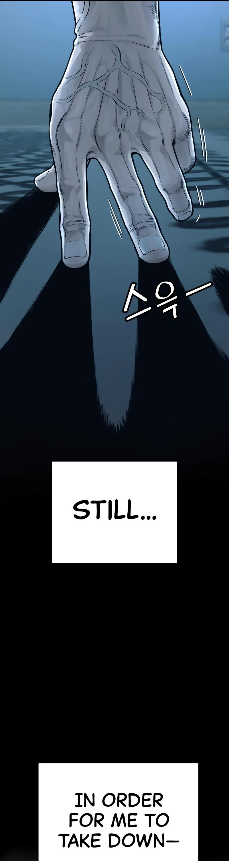 Return of the Bloodthirsty Police Chapter 6 page 5 - Chapter 6