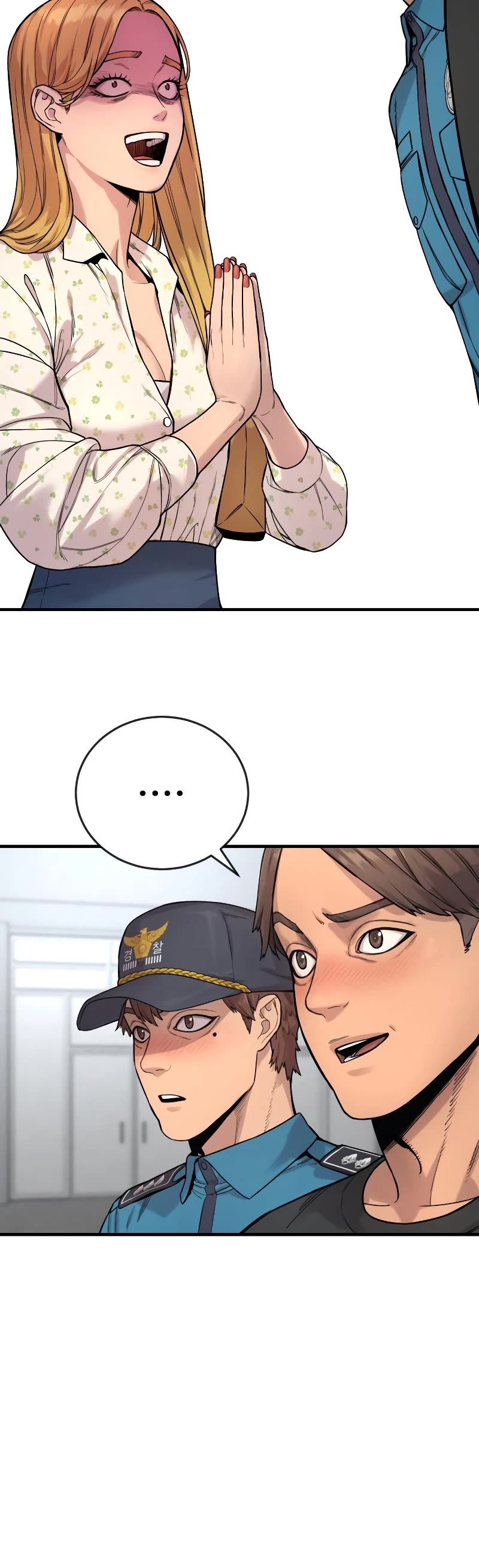 Return of the Bloodthirsty Police Chapter 6 page 60 - Chapter 6