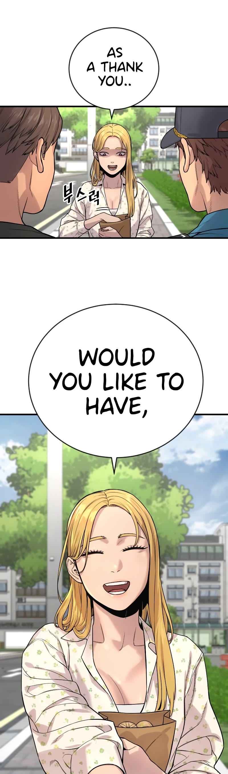 Return of the Bloodthirsty Police Chapter 6 page 63 - Chapter 6