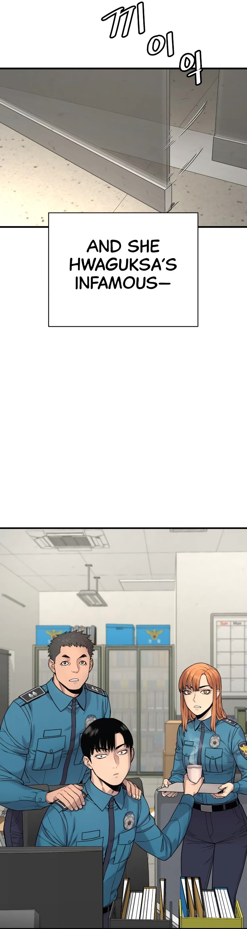 Return of the Bloodthirsty Police Chapter 6 page 69 - Chapter 6