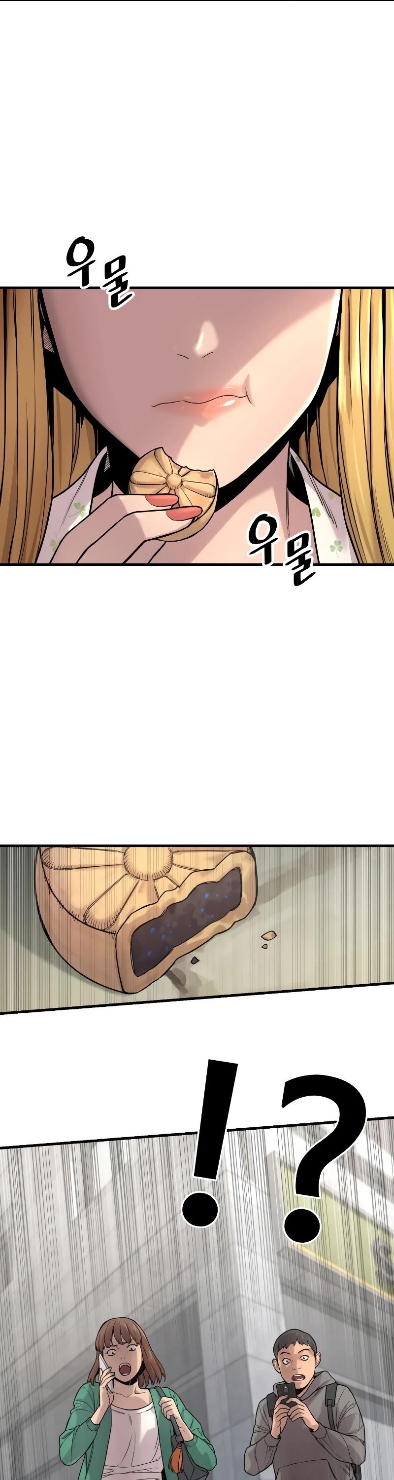 Return of the Bloodthirsty Police Chapter 6 page 70 - Chapter 6
