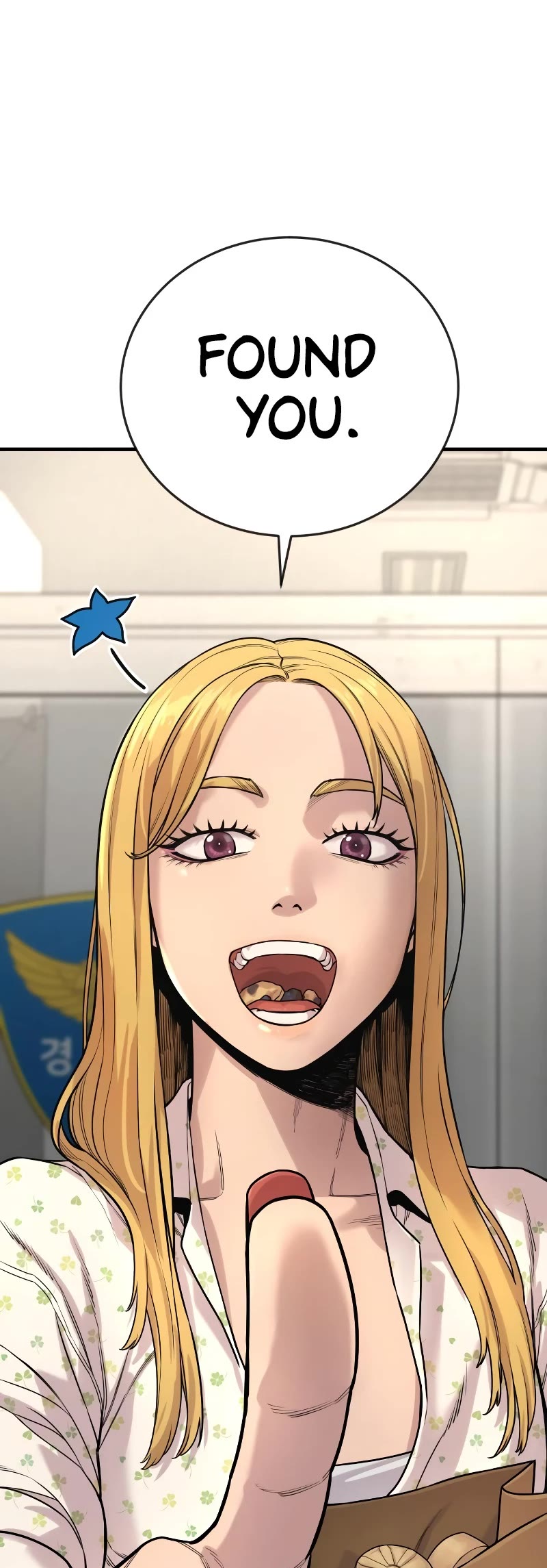 Return of the Bloodthirsty Police Chapter 6 page 74 - Chapter 6