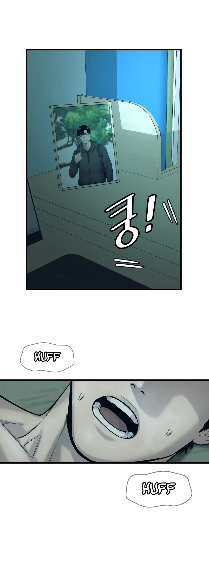 Return of the Bloodthirsty Police Chapter 6 page 8 - Chapter 6