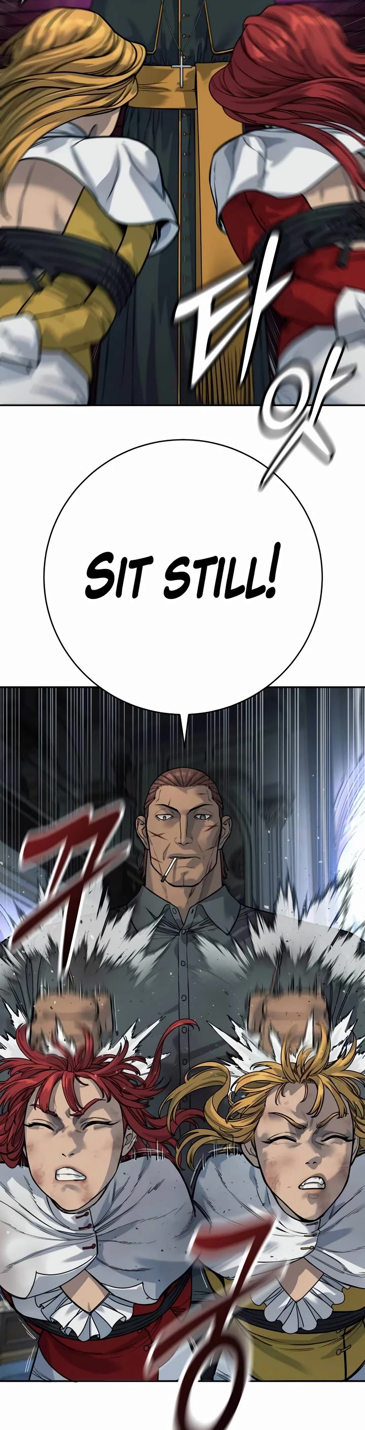 Return of the Bloodthirsty Police Chapter 60 page 18 - Chapter 60