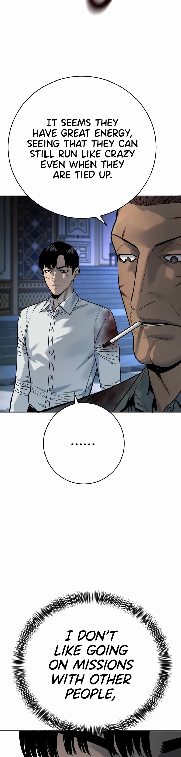 Return of the Bloodthirsty Police Chapter 60 page 19 - Chapter 60
